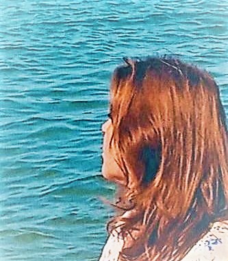 Незримая связь