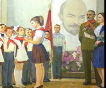 День пионерии