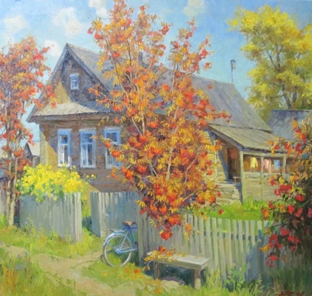 Отчий дом