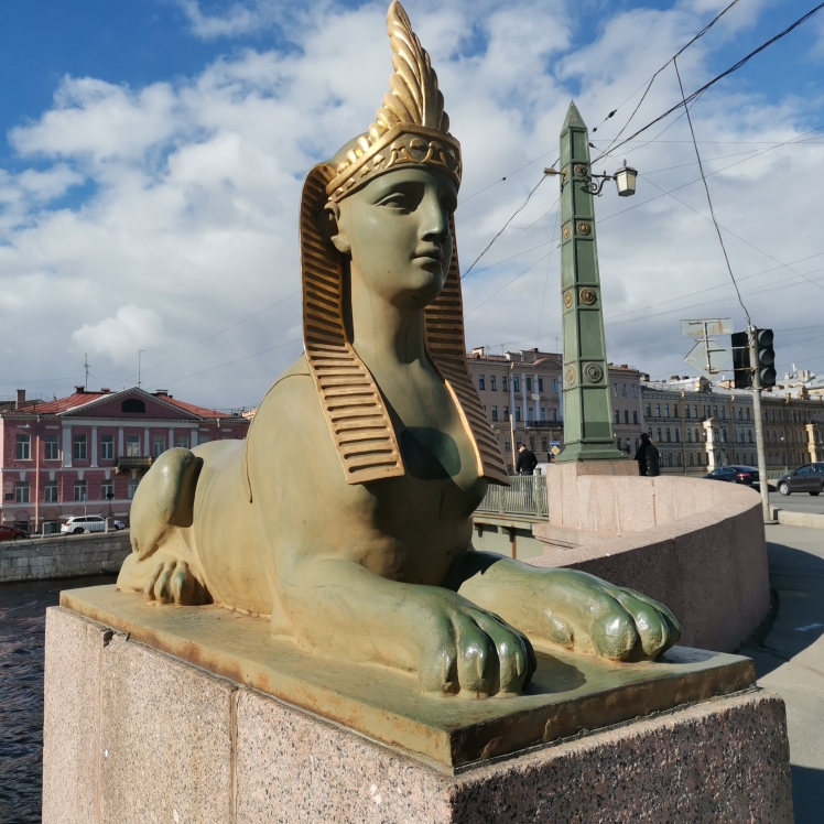 Город на Неве