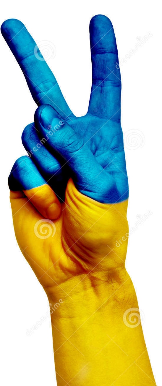 Сможешь победить!