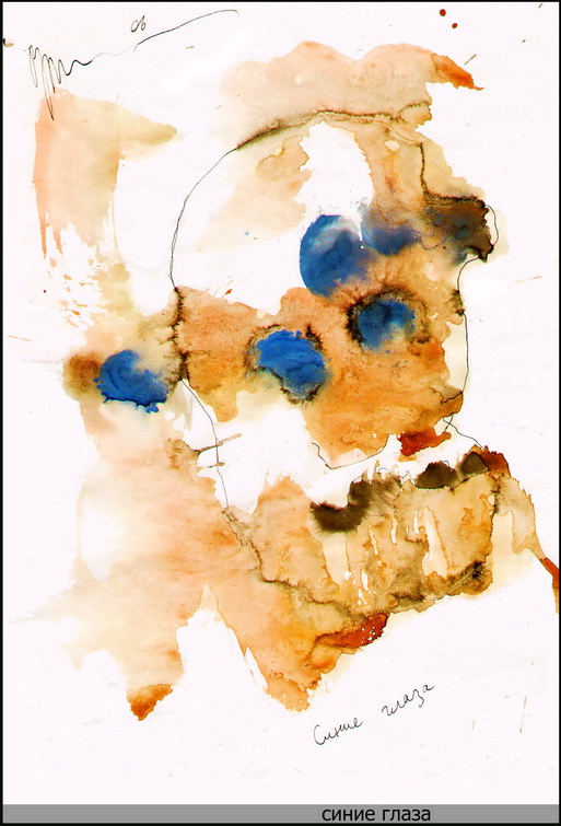 Одноглазый пират 2-12