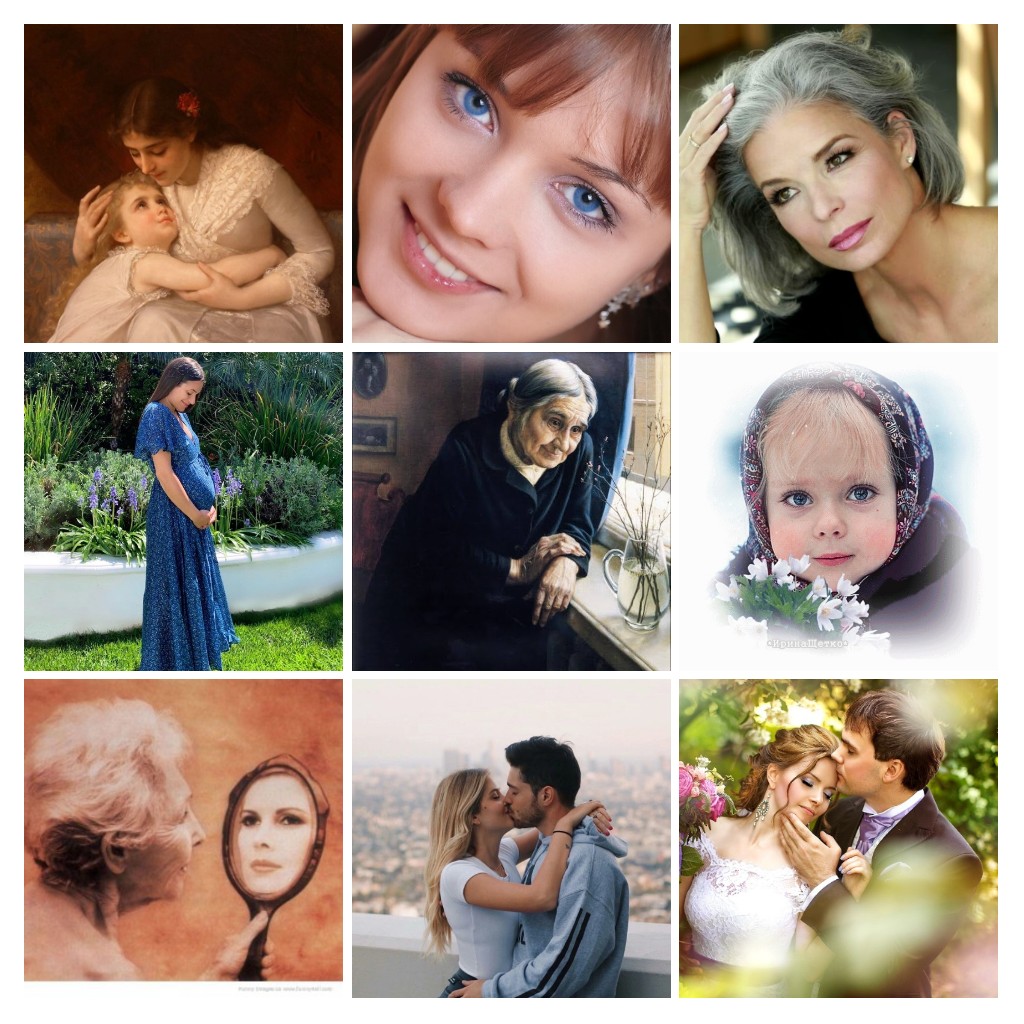 Этапы жизни