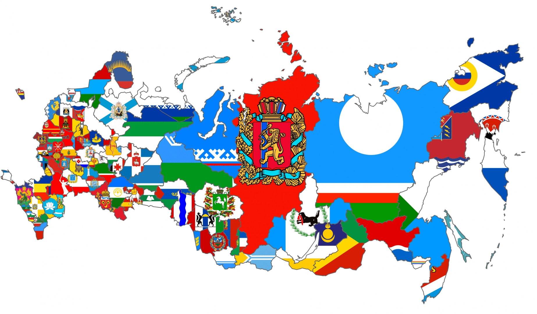 Я Губернатор!
