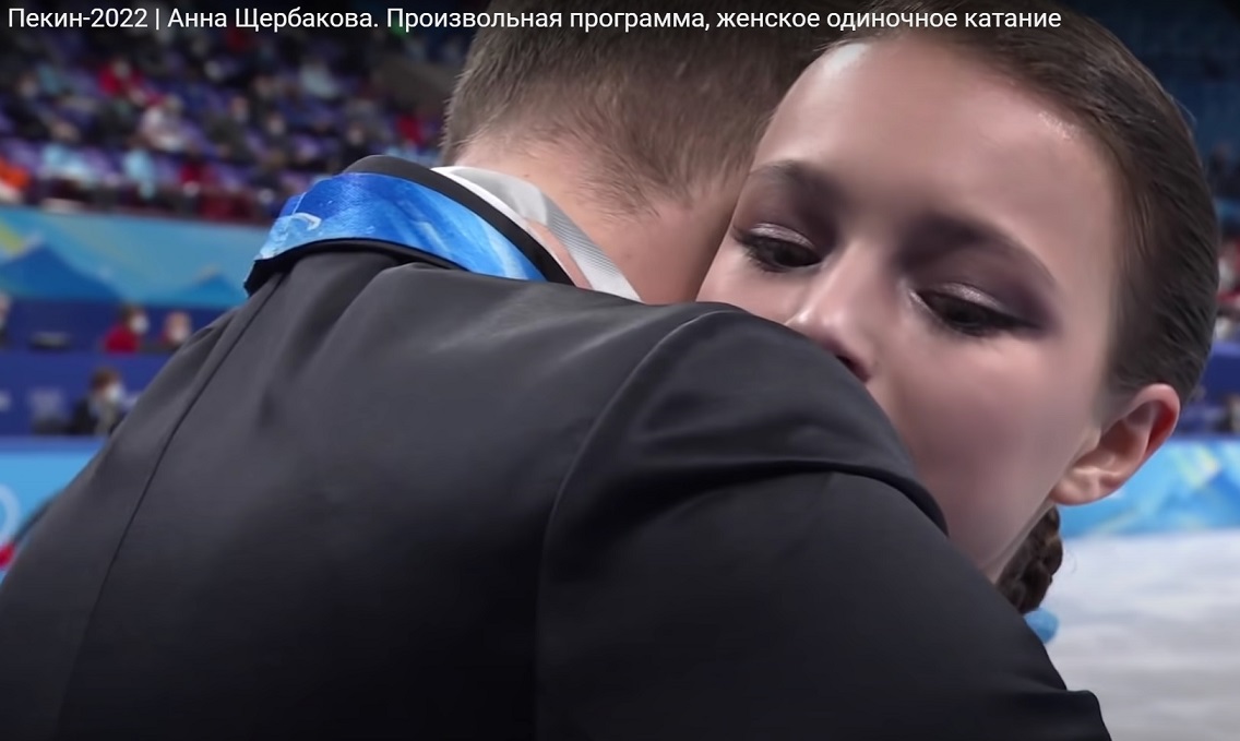 Анне Щербаковой в Олимпийской произвольной