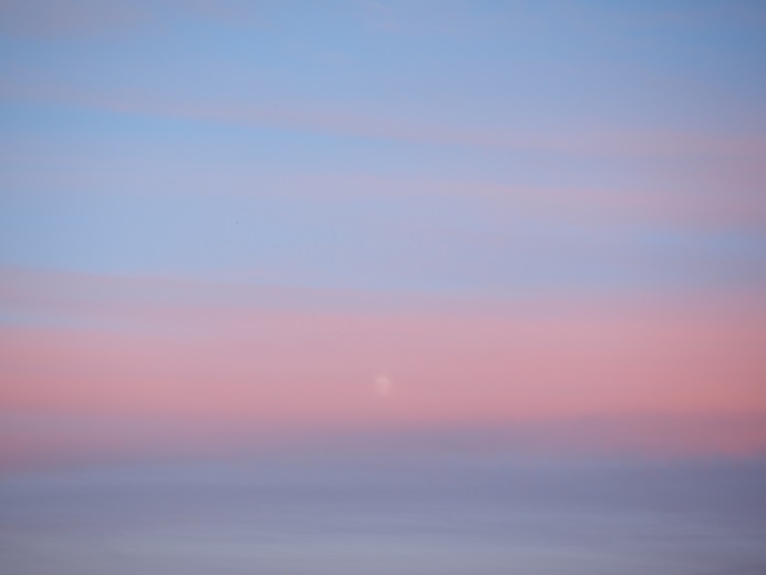 А закат с рассветом повстречался