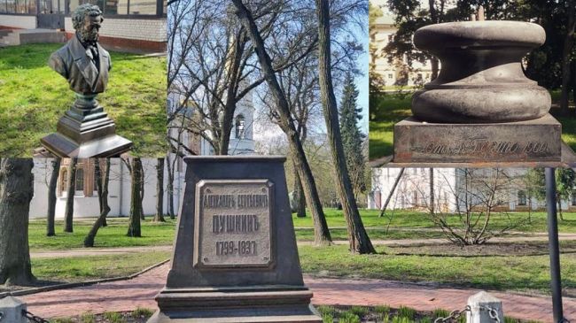 Пока мы живые