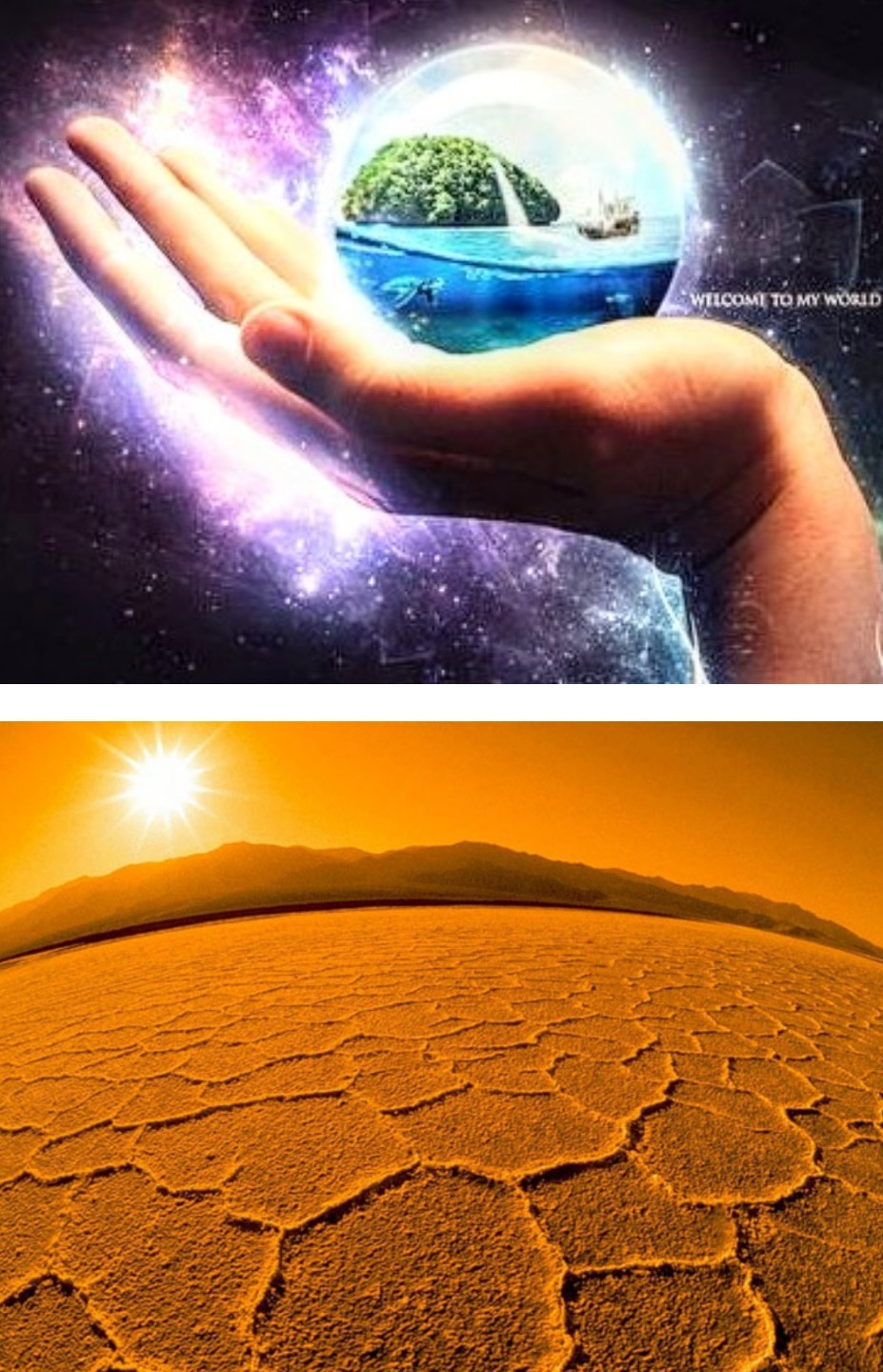 Не пора ли остановиться?