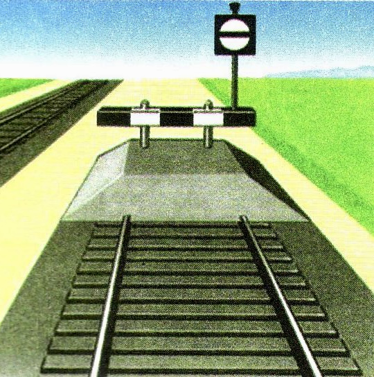 Тупиковость