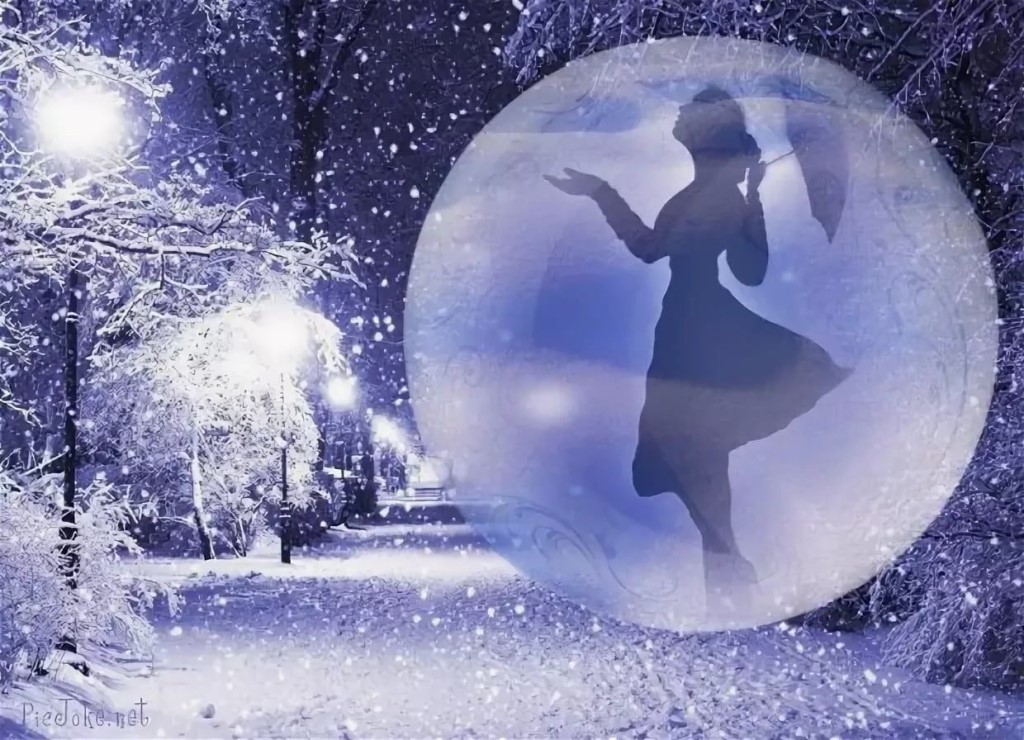 Наступила зима...