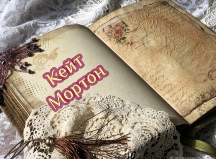 Заметки на книжных полях... 1