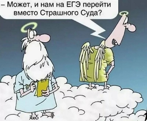 Прогресс и ИБД