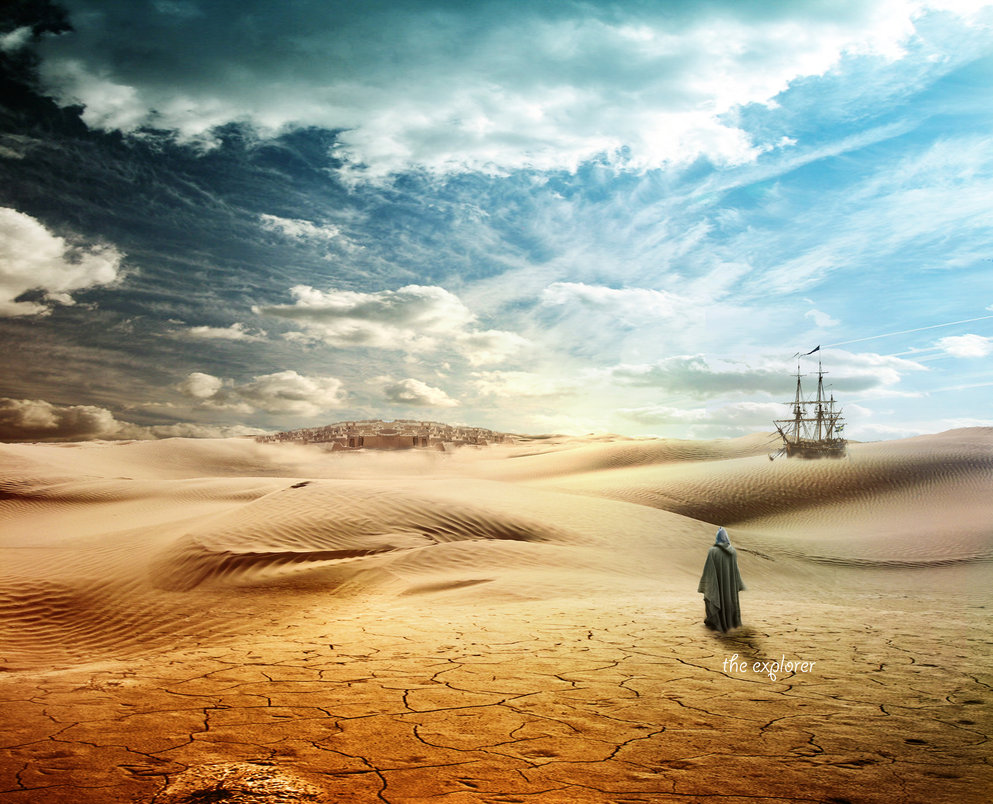 Одинокий пилигрим