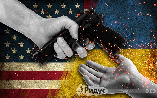 Потомки славянских племён