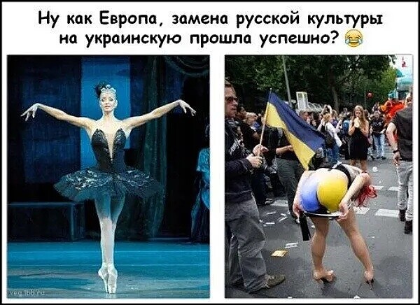 Это не мы, так получилось ЕС в панике