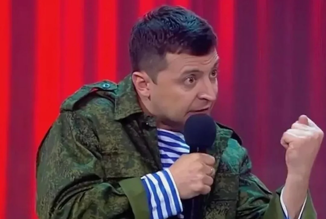 Недовольный офис Киев жжёт