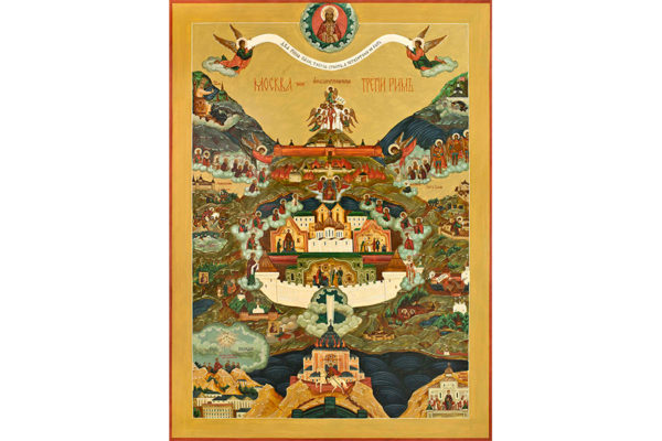 Чёрная легенда. Москва - третий Рим