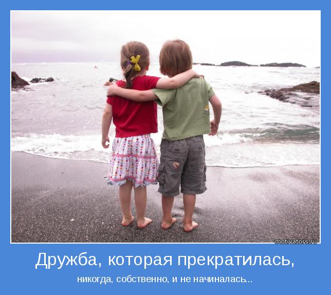 Я о другом спросить хочу!