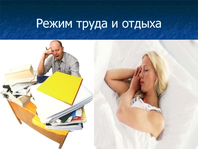 Ты сказала мне в субботу. Песня