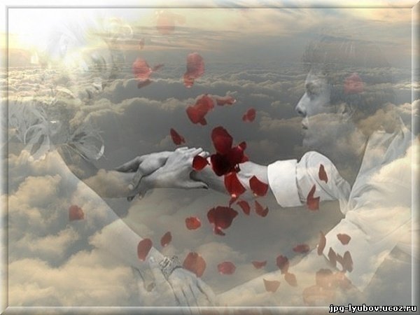 Любовью я распята