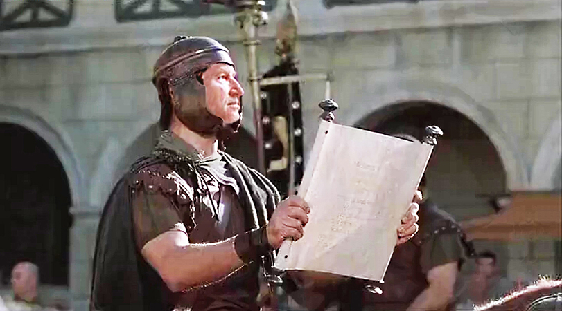 Песенка римских когорт