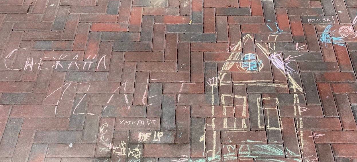 PRO Снежана. 12 лет. Умирает