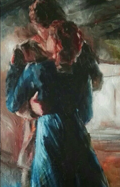 Но этот взгляд...