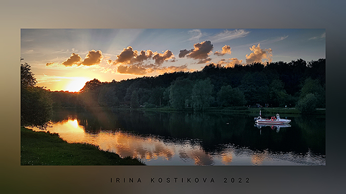 Луч Солнца золотой...