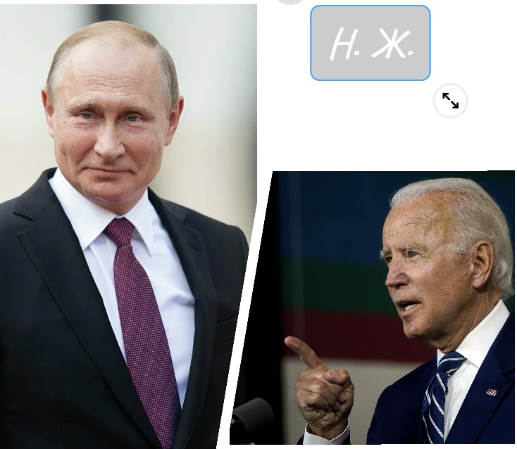 интервью с байденом почти правда