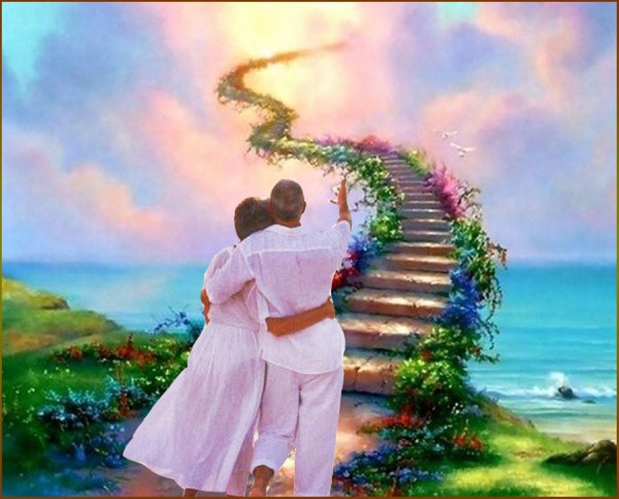 Никому не отдам