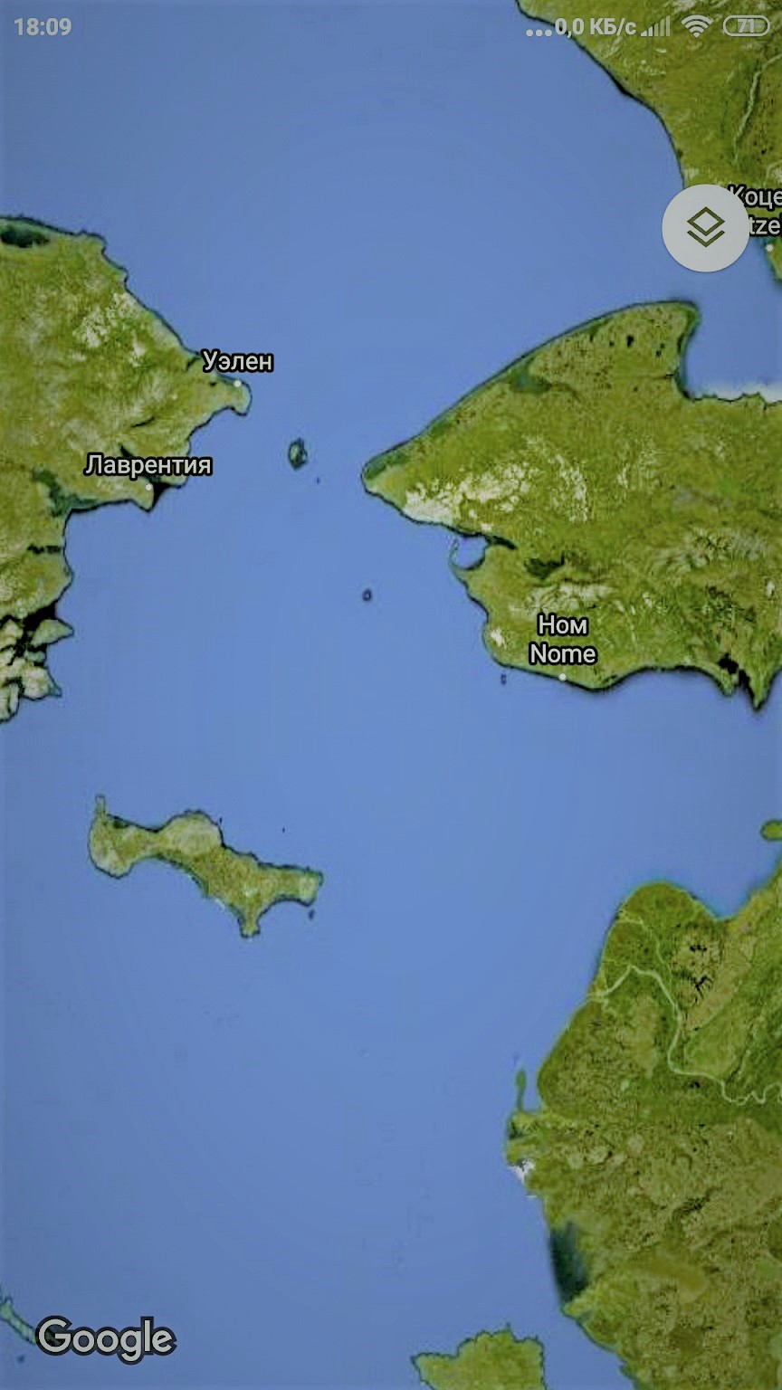 От Дежнева до Балтики!