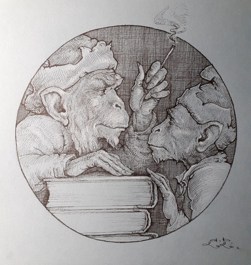 Посвящение в поэты