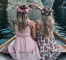 Моей любимой подруге