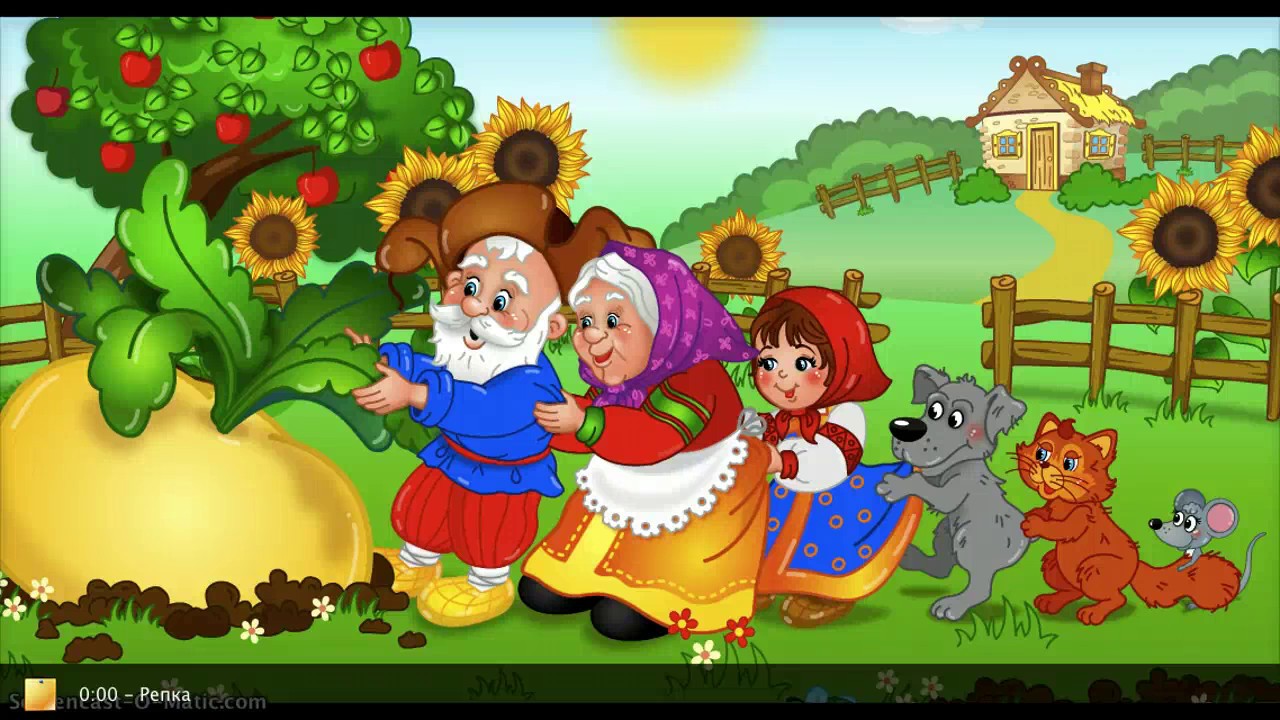 Сильные Мужи Руси пора постараться! 2022