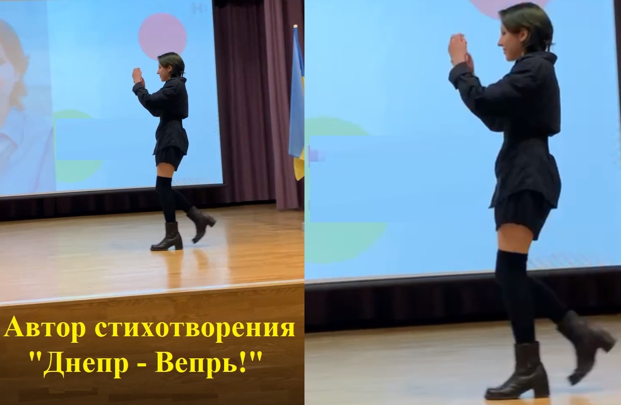 Тебе, волшебнице моей