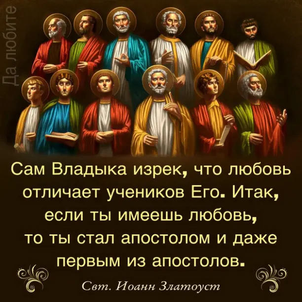 Настанет день, и все мы снова встретимся...