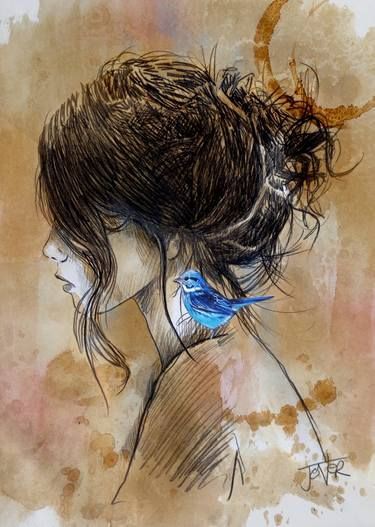 Помнить и любить