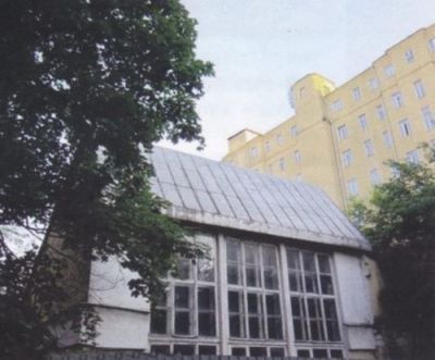 Нельзя утратить