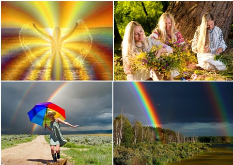 Летнее солнцестояние