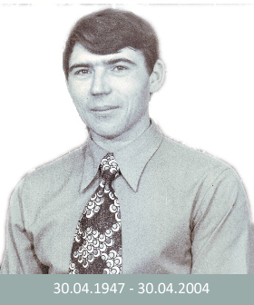 Брату Ивану