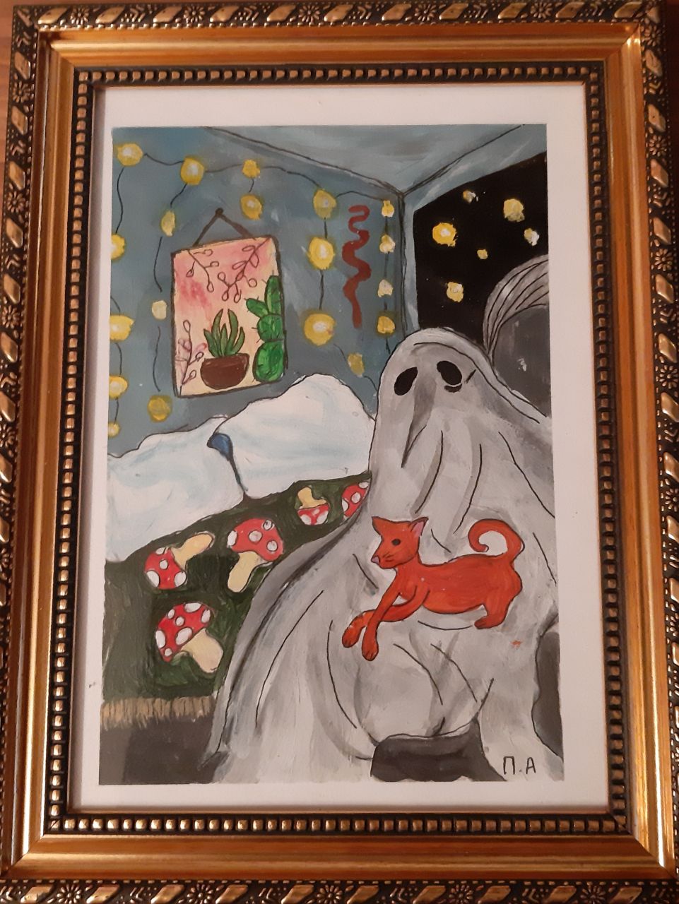 Настроение-бессонница