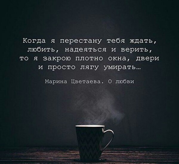 Игра на выживание