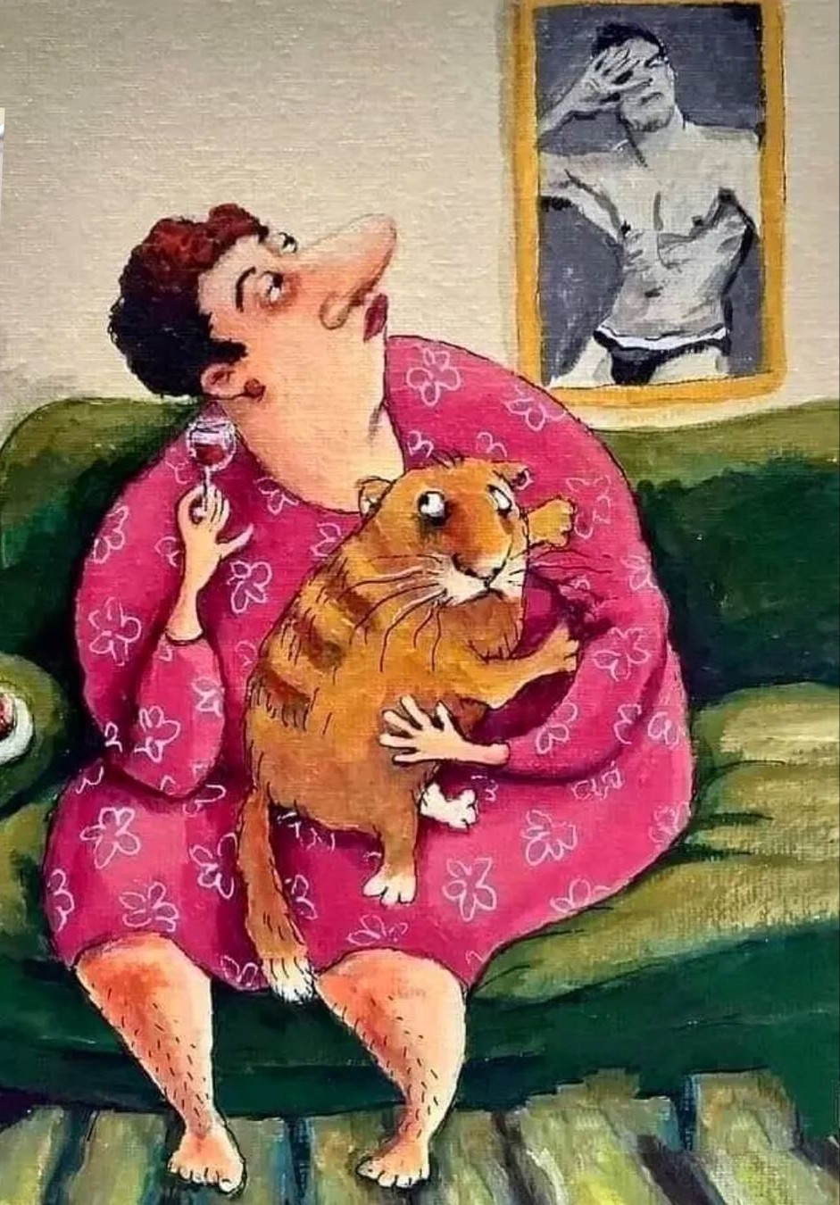Месть Купидона...