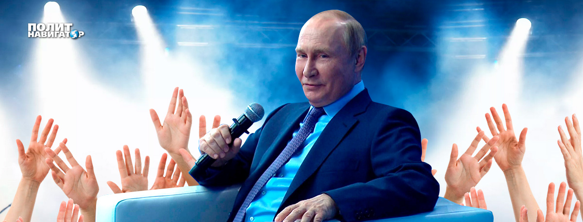 Дайте путину всё, что он хочет - the times