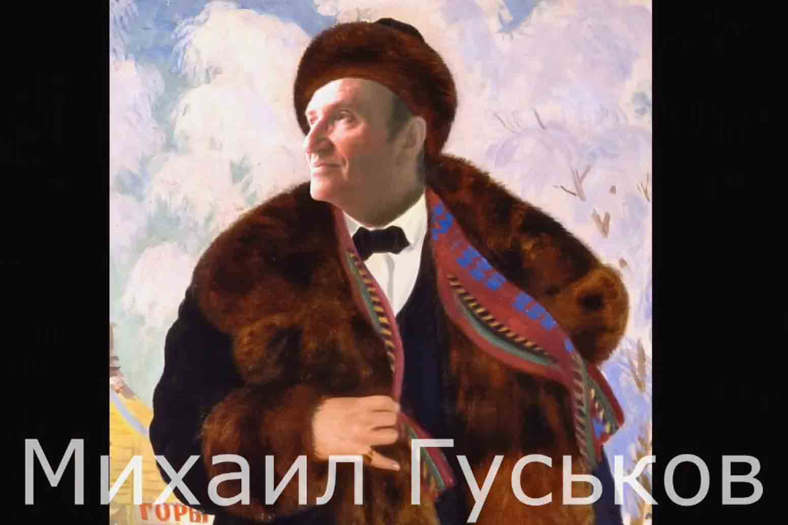 Балаганчик