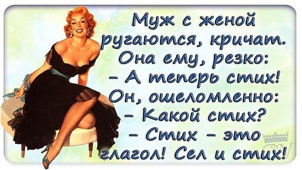 Кордебалет (Владимир Балыкин) / Стихи.ру