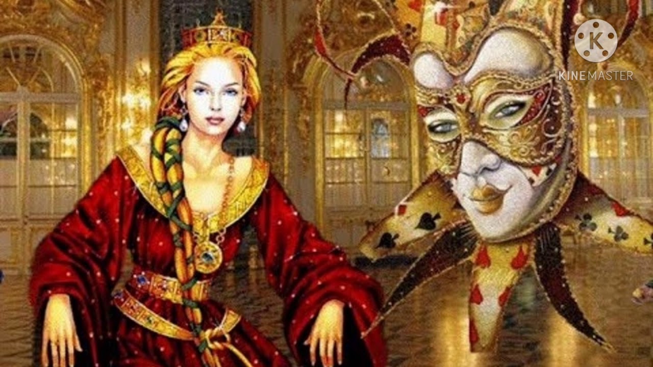 1. дб. Шут. Шут