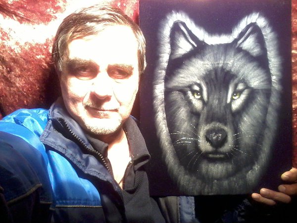 Не бойся! Поцелуй Волка для себя