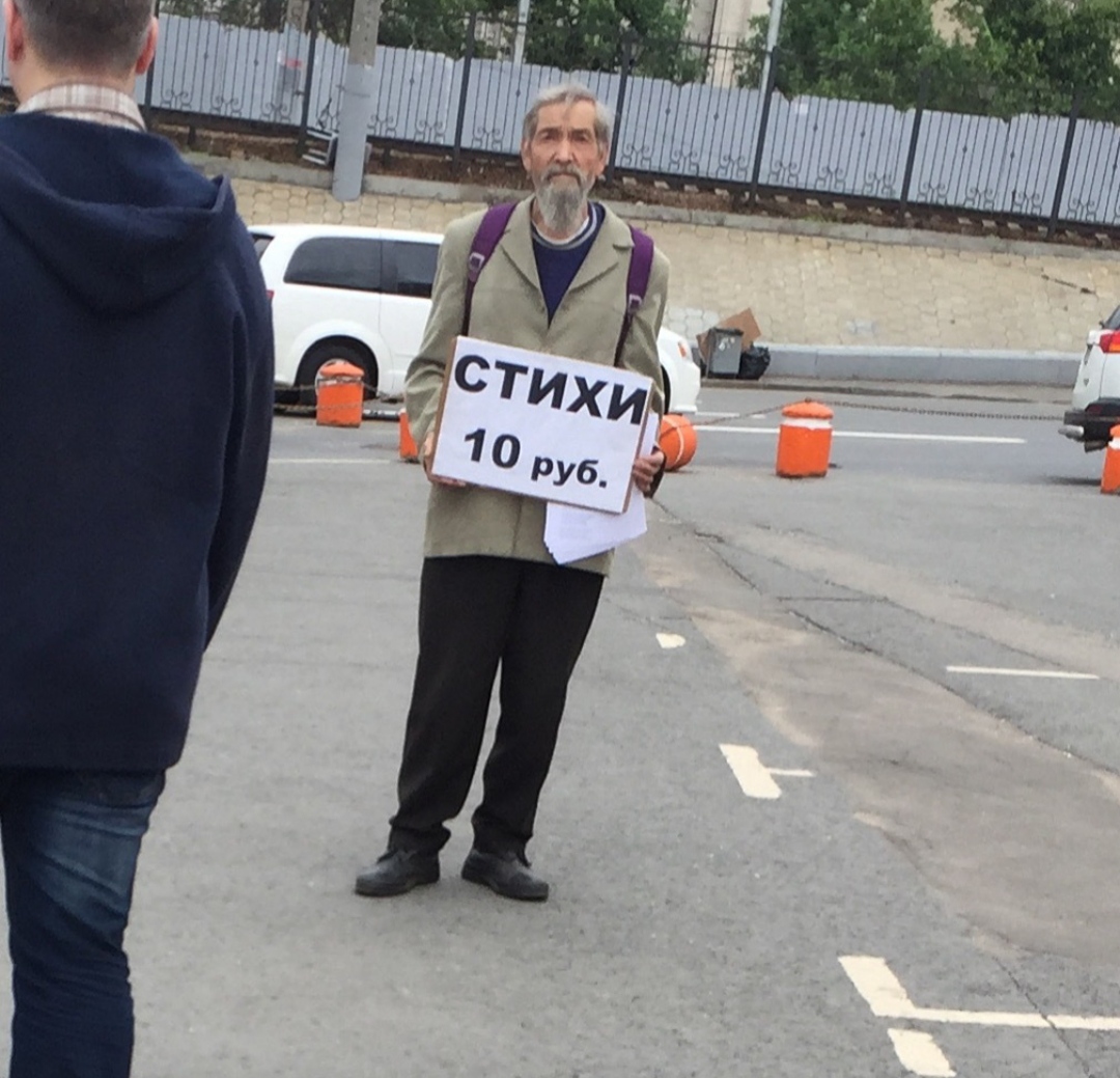 Цена страсти