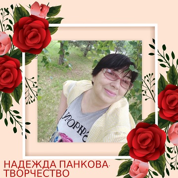 Потерялись с тобой